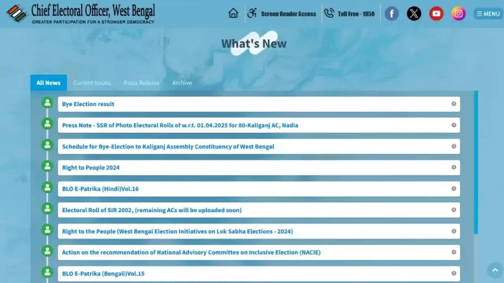 West Bengal 2002 Old Voter List Download: পশ্চিমবঙ্গের ২০০২ সালের পুরানো ভোটার তালিকা জেলা ভিত্তিক ডাউনলোড করুন 3 পশ্চিমবঙ্গের ২০০২ সালের ভোটার লিস্ট WB SAIN BLOG